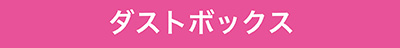 subsubcategory_name